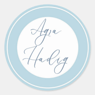 Agra Hadig- Armeense tand viering woorden Ronde Sticker