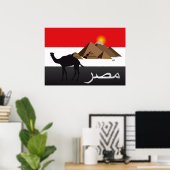 Ägypten - Egypt Poster (Bureau à domicile)