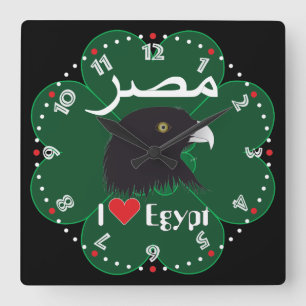 Ägypten - Egypte Uhr Vierkante Klok