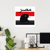 Ägypten - Poster Egypte (Thuiskantoor)
