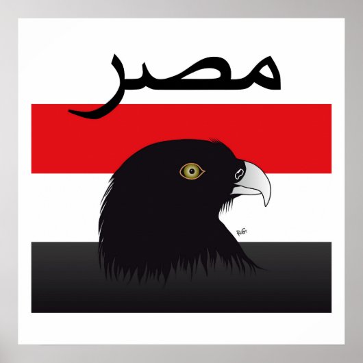 Ägypten - Poster Egypte (Voorkant)