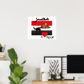 Ägypten - Poster Egypte (Thuiskantoor)