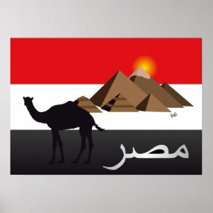 Ägypten - Poster Egypte