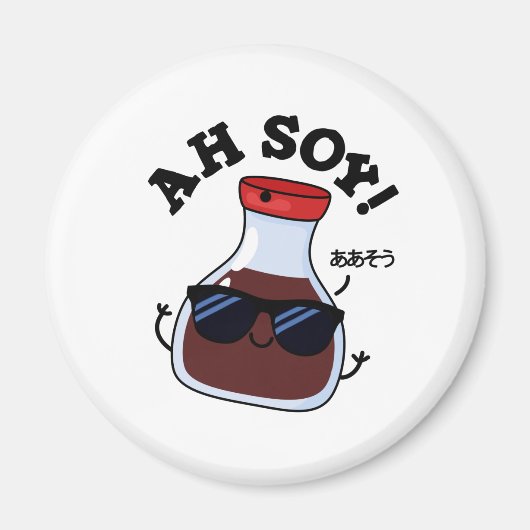 Ah Soy Funny Soy Sauce Pun Magneet (Voorkant)