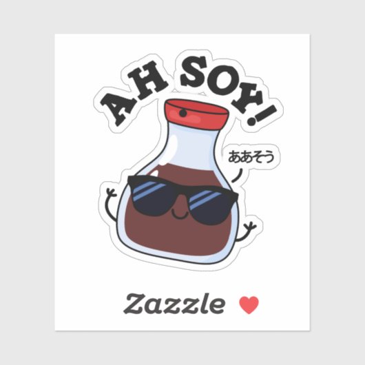 Ah Soy Funny Soy Sauce Pun Sticker (Vel)