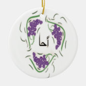 AHA احا vakantiedecor Keramisch Ornament (Voorkant)