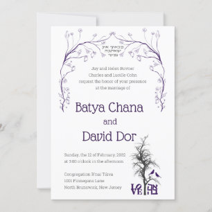 Ahava Love under Tree Jewish Wedding Invite Kaart