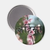 Ahimsa Cherry Blossom Magneet (Voorkant / Achterkant)