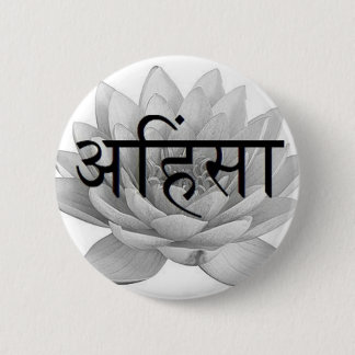 Ahimsa Lotus Flower Ronde Button 5,7 Cm