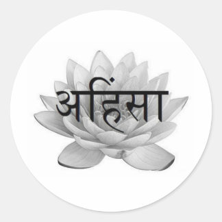 Ahimsa Lotus Flower Ronde Sticker