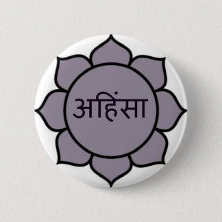 ahimsa (lotus).jpg ronde button 5,7 cm