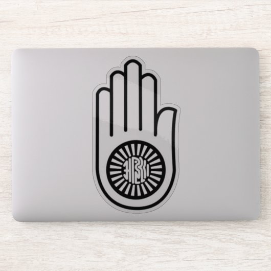 Ahimsa Sticker (Computer)