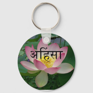 ahimsa vegan sleutelhanger