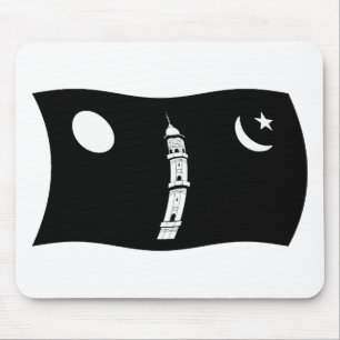 Ahmadiyya Beweging Vlag Muismat