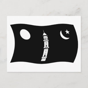 Ahmadiyya Bewegingsvlag Postkaart