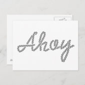 Ahoy gemaakt van Rope Briefkaart (Voorkant / Achterkant)
