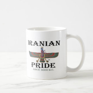 Ahura Mazda - Iraanse Pride Koffiemok