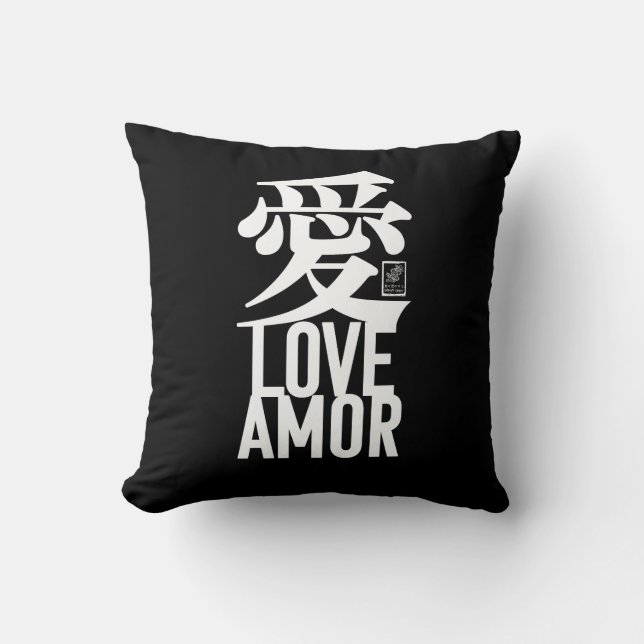 Ai. Liefde. Amor. Kussen (Voorkant)