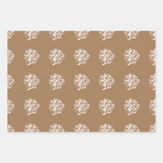 Aïd Adha Moubarak Arabe Texte Cadeau Papier Envelo (Devant 3)