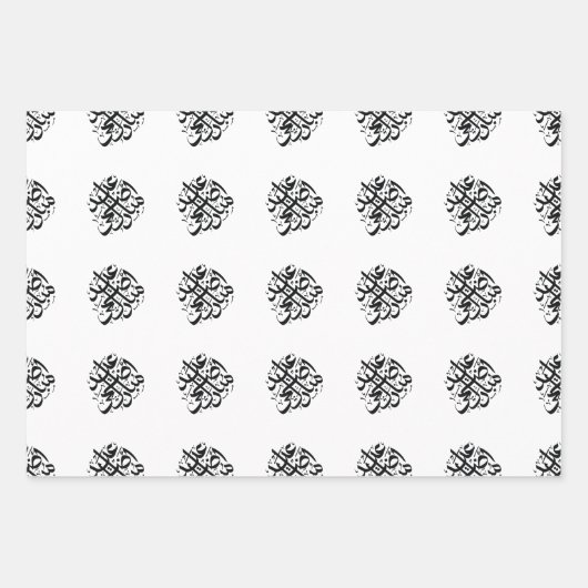 Aïd Adha Moubarak Arabe Texte Cadeau Papier Envelo (Devant)