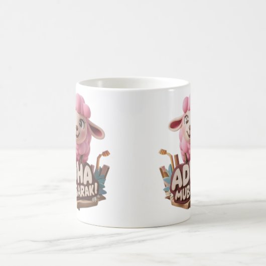 Aïd adha mug (Centre)