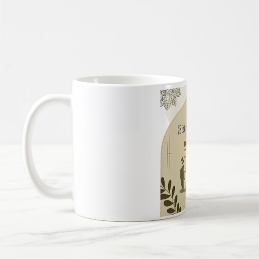 Aïd al-adha mug (Gauche)