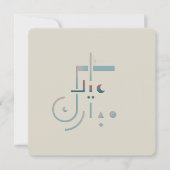 Aïd, Bénédictions Serene (Fusion) Carte de voeux (Devant)