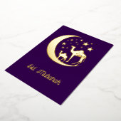 Aïd - chameaux d'or - invitation à la feuille (Rotation)