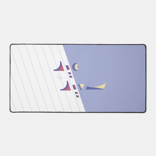 Aïd (lumière du jour) (Recto)