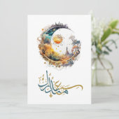Aïd Moubarak Calligraphie arabe Carte photo Aïd (Debout devant)