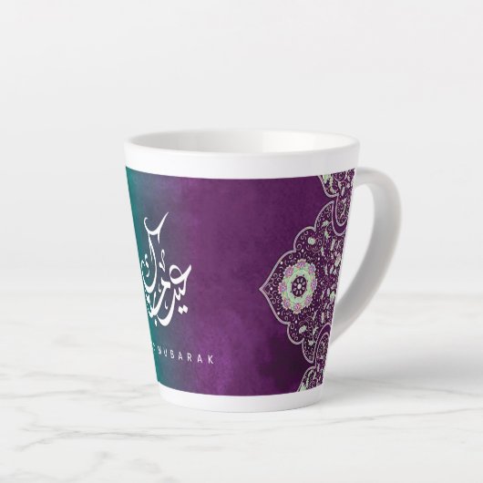 Aïd Moubarak Calligraphy Mug (Angle droit)