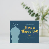 Aïd Moubarak Ciel du soir - Carte postale (Debout devant)