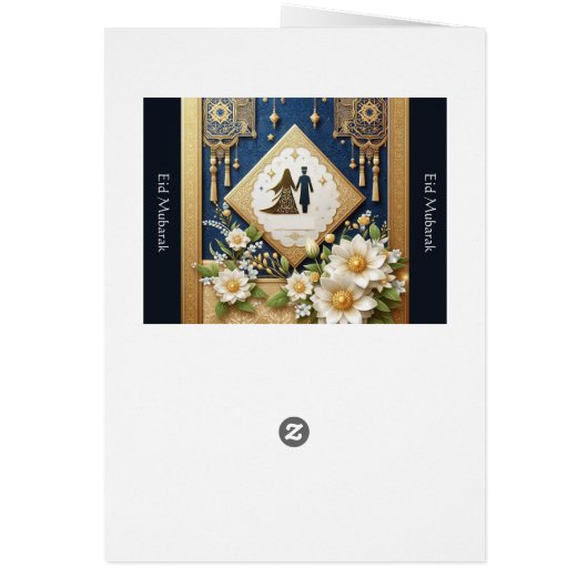 Aïd Moubarak, mon amour (Dos)