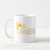 Aïd moubarak Mug (Gauche)