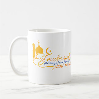 Aïd moubarak Mug