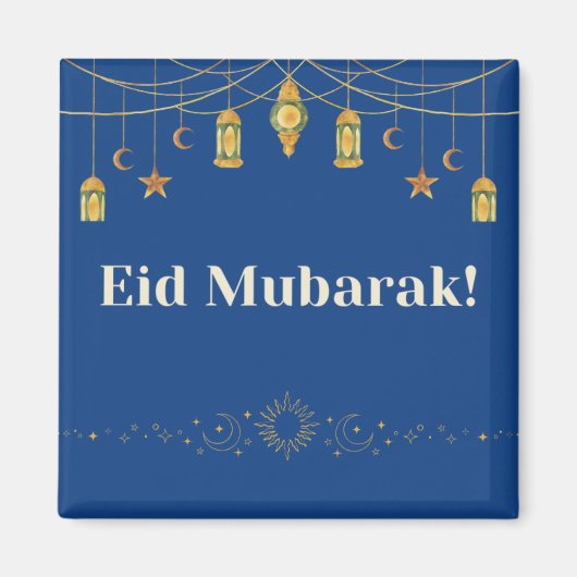 Aïd Moubarak Ramadan Beau cadeau Magnet (Devant)