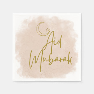 Aid Mubarak Said Servet