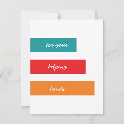 Aide Carte de remerciements main (Dos)