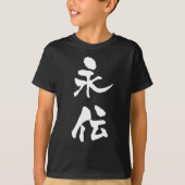 Aiden, Nom Écrit dans Kanji, T-shirt (Devant)