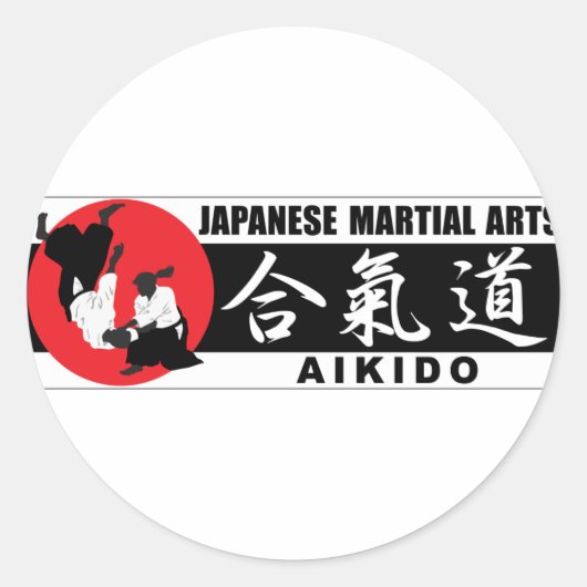 Aikido 2 ronde sticker (Voorkant)