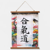 Aikido accrochant la tapisserie (Recto)