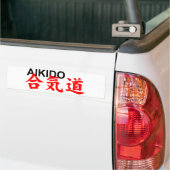 aikido bumpersticker (Op Truck)