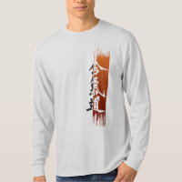 AIKIDO DE T-SHIRT D'AIKIDO JUSTE