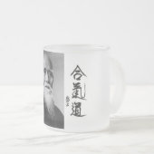 Aikido Frosted Mok (Voorkant rechts)