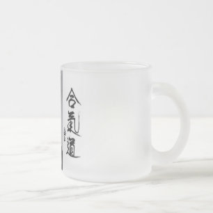 Aikido Frosted Mok