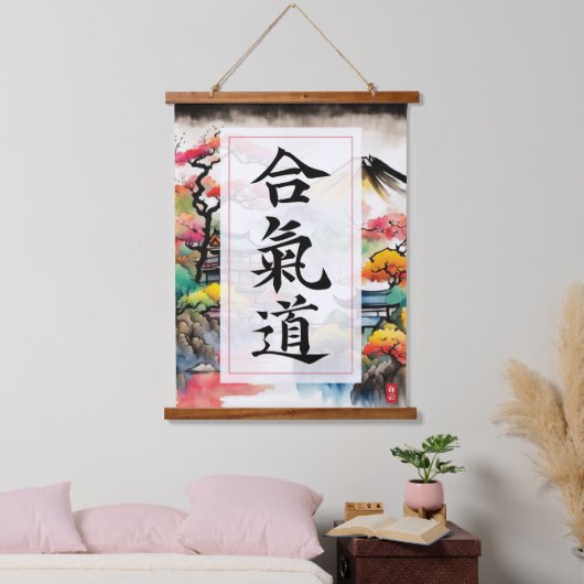 Aikido Hanging Tapestry Hangend Wandkleed (Slaapkamer)
