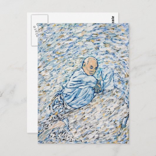 Aikido, het midden van de tornado briefkaart (Voorkant / Achterkant)