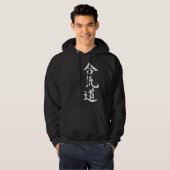 Aikido Hoodie (Voorkant volledig)