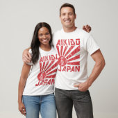 Aikido Japan Navel Flag Retro T-Shirt (Unisexe)