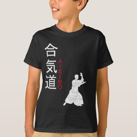 Aikido Japanese Martial Arts T-shirt (Voorkant)